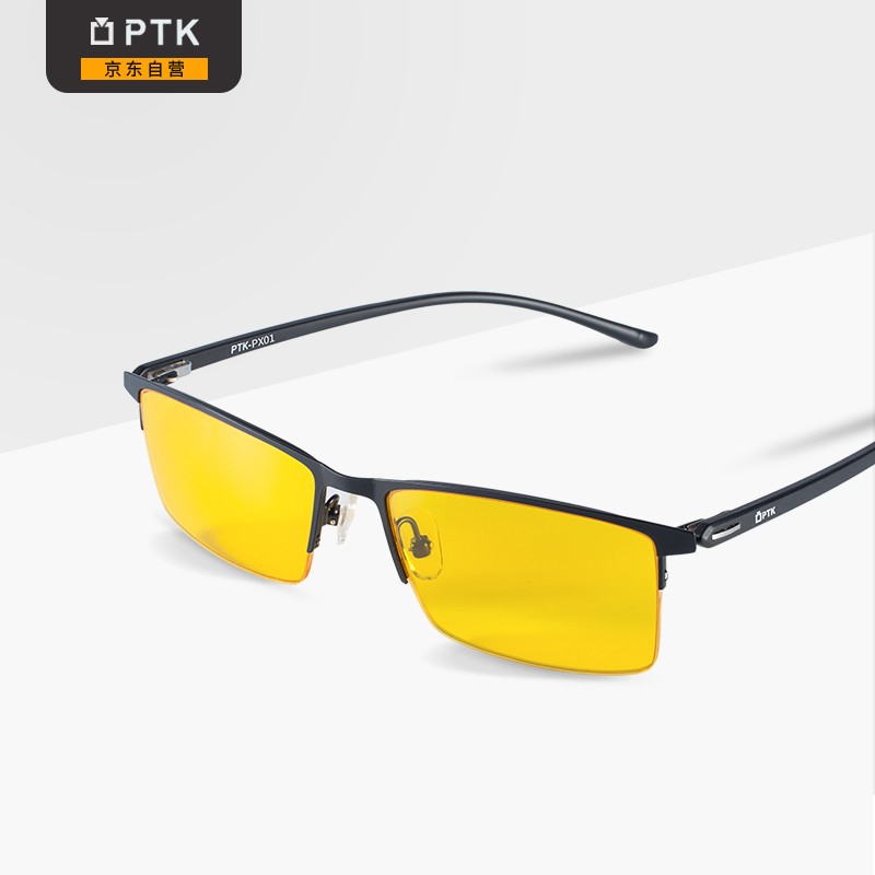 PTK防蓝光眼镜 99%蓝光阻隔 游戏办公护目镜手机电脑眼镜男全景视窗轻柔黑色半框