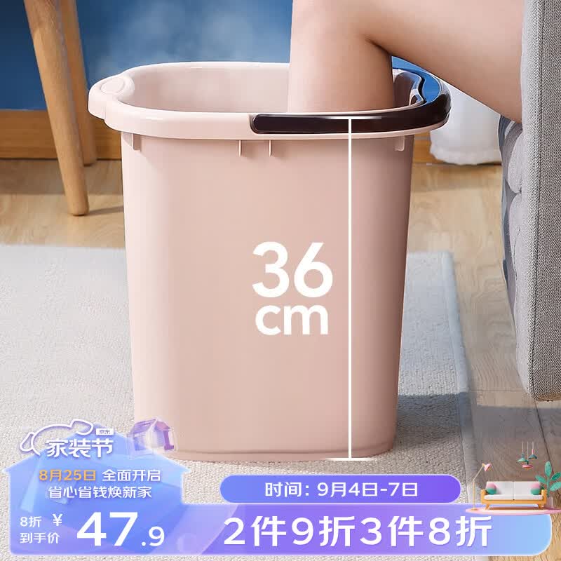 LYNN加厚加大 泡脚桶 加深洗脚盆  足浴桶足疗桶 水桶塑料盆 带提手怎么看?