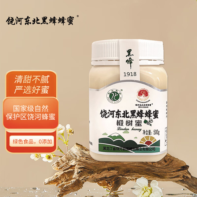 京东视频商品 2023-02-20 - 第24张  | 最新购物优惠券
