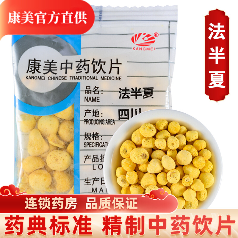 惊人的价格走势！抢购今日热门商品，省钱又划算