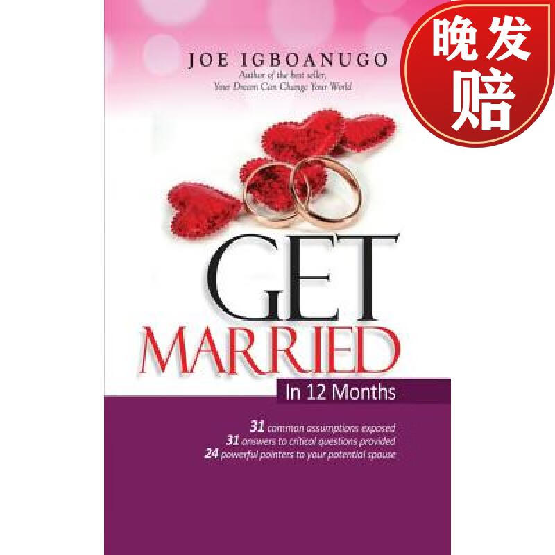 【4周达】get married in 12 months: marriage consultant, secret