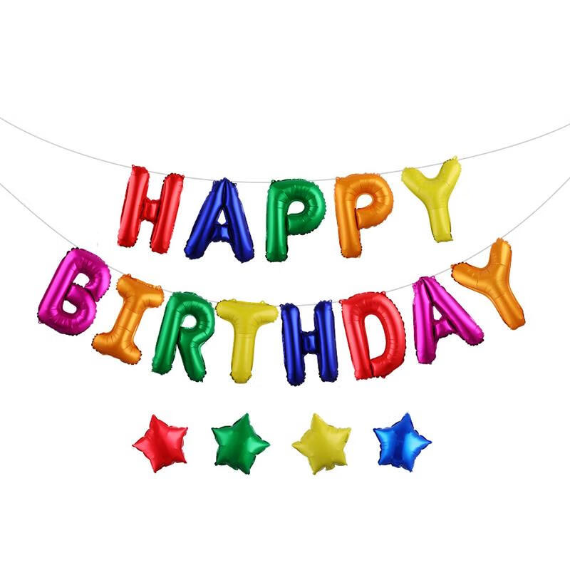 七丌亓16寸生日字母铝膜气球 生日快乐气球套装 happy birthday铝箔