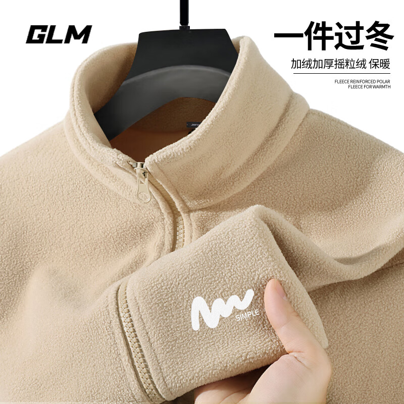 �ٲ�ȯ��plus��Ա��GLM ��ʿ�Ӻ�ҡ�������� *2������T��