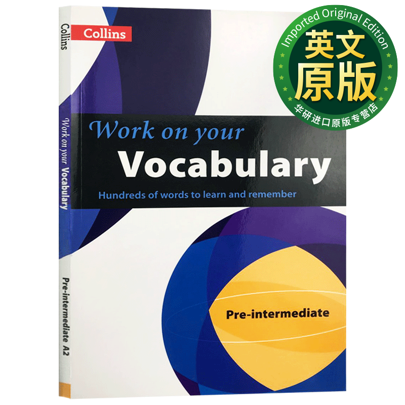 柯林斯攻破你的词汇 Work on Your Vocabulary A2 英语考试教材 英文原版 英文版