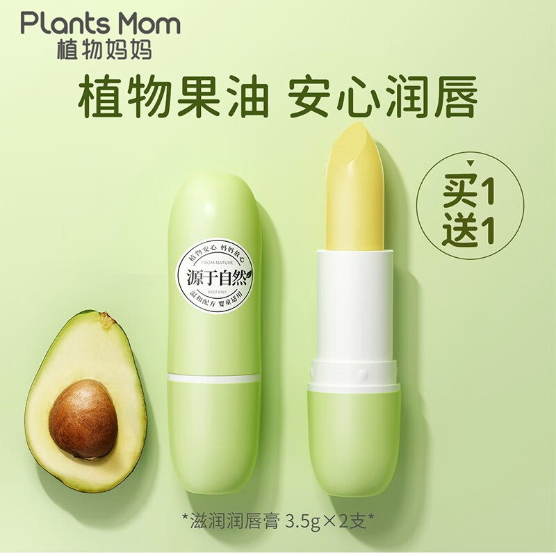 京东母婴玩具 2023-01-22 - 第21张 | 最新购物优惠券 京东母婴玩具 2023-01-22 - 第21张 | 最新购物优惠券
