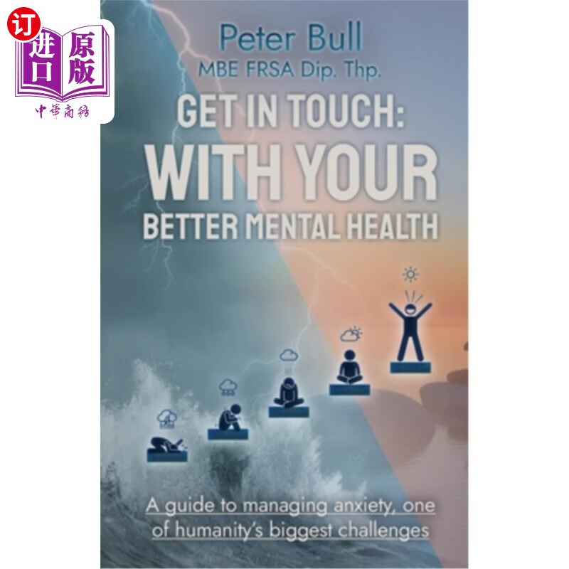 海外直订医药图书get in touch: with your better mental health