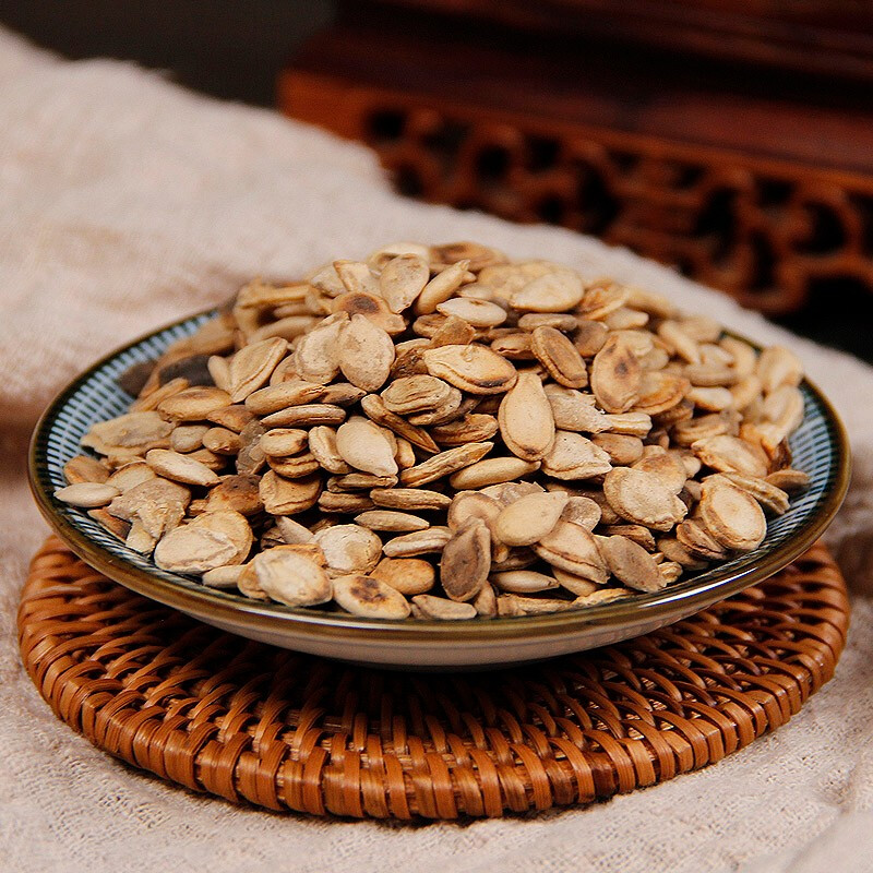 药房发货】炒冬瓜子 500克  炒冬瓜籽 精品好货 无硫熏炒冬瓜子仁 可