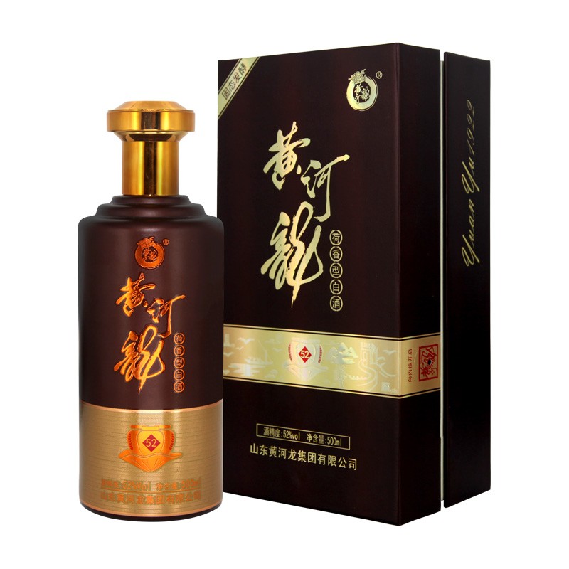 黄河龙52度龙耀荷香型白酒 高档商务礼盒装纯粮食白酒 山东特产 单