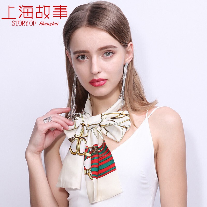 怎么看京东女士丝巾围巾披肩商品的历史价格|女士丝巾围巾披肩价格走势