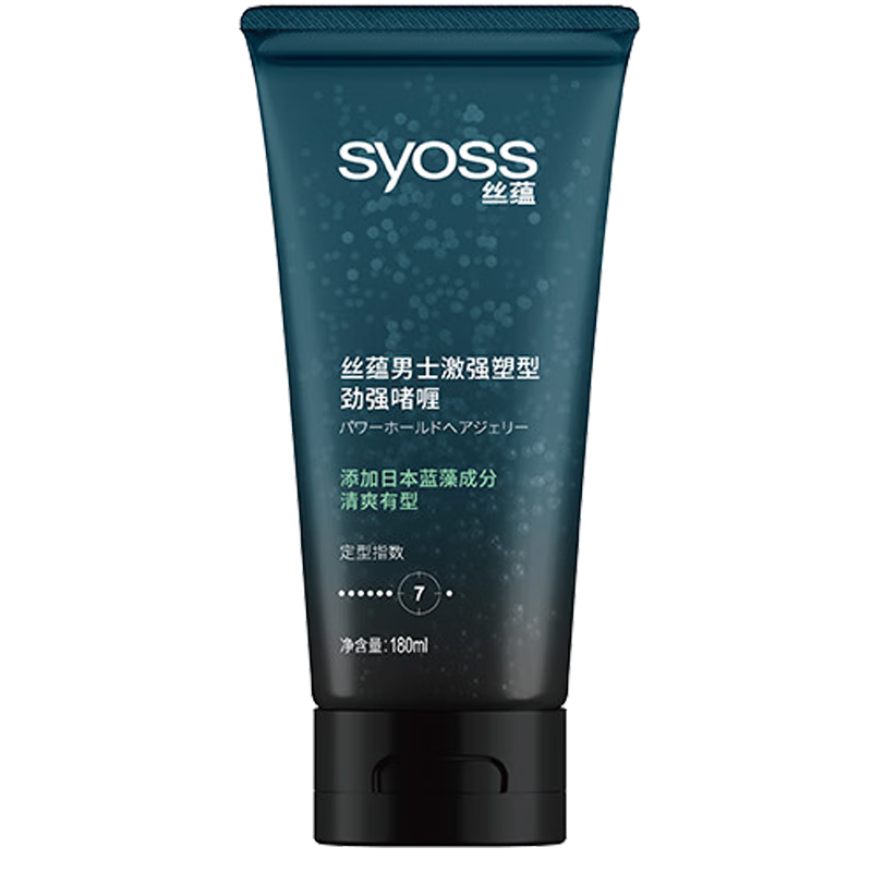 丝蕴(syoss)激强塑型啫喱水男士持续定型自然新老包装随机发货 劲强
