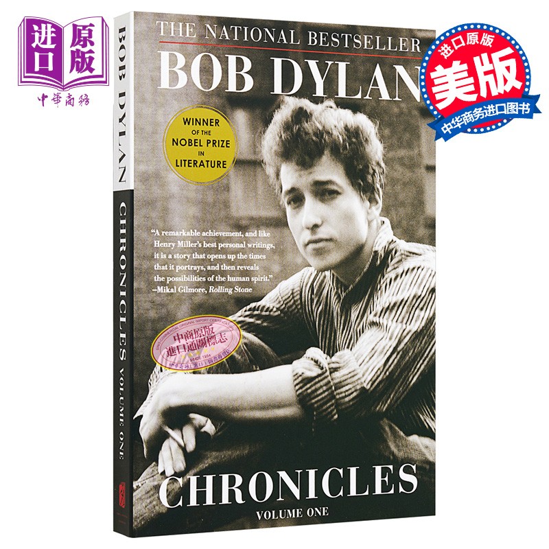 预售 鲍勃迪伦编年史 2016诺贝尔文学奖 英文 chronicles bob dylan