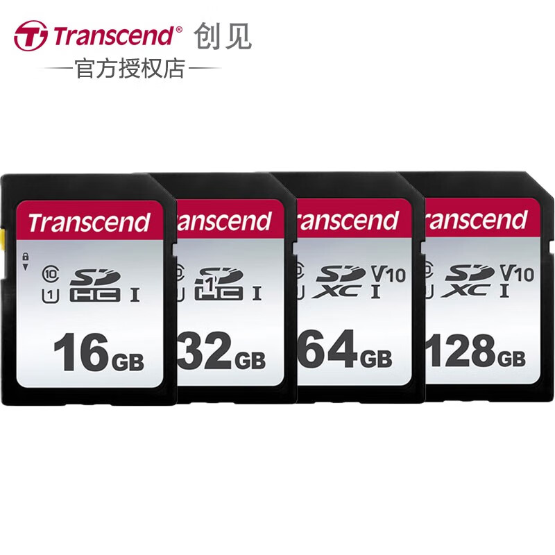 ڲTranscend ٴ洢 ΢ڴ濨  4KƵ SD UHS-I 95M/S 256GBʵ178Ԫ