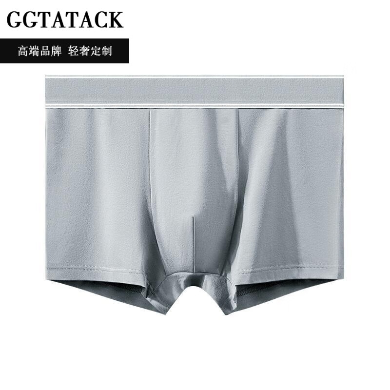 ggtatack品牌轻奢60支长绒棉男士内裤透气石墨烯底档中腰男士无痕平角