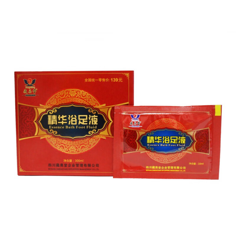 藏奥堂精华足浴液泡脚液藏奥堂浴足液藏方精华足浴液藏药