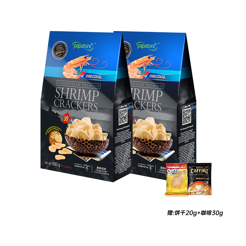 啪啪通papatonk虾片自己炸印尼进口diy油炸生虾片自炸半成品零食 自己炸虾片500g*2盒【赠品*2】-精选优惠专栏-全利兔-实时优惠快报