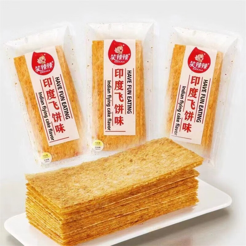 笑辣辣嗨吃能量棒印度飞饼味脆辣片小吃怀旧休闲零食 印度飞饼味 10包