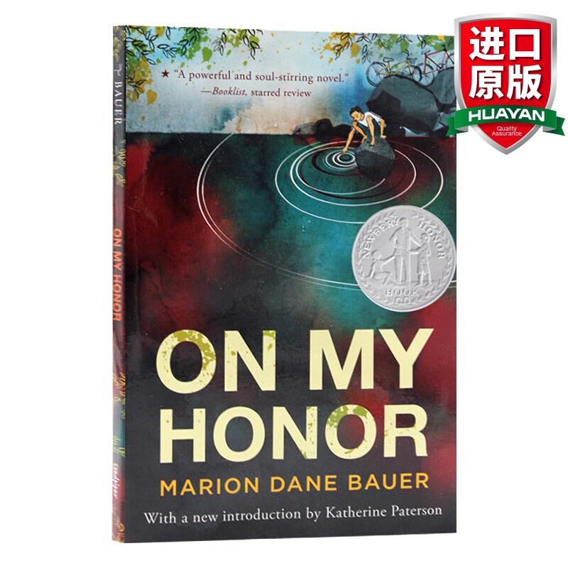 英文原版 以我的荣誉 on my honor 纽伯瑞银奖 儿童文学小说 英文版