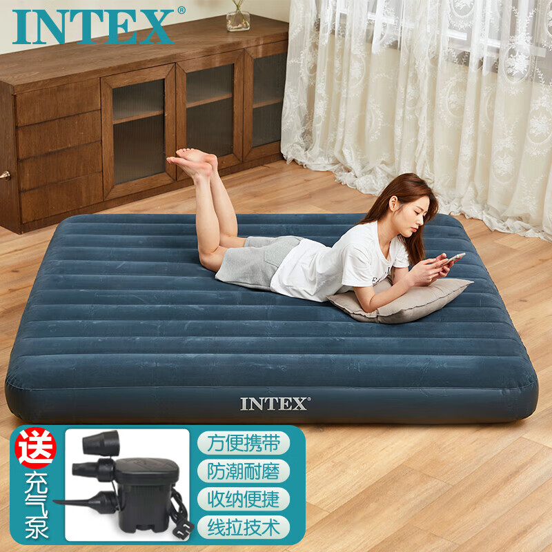 INTEX64735充气床垫露营气垫床户外防潮垫子家用午休双人折叠床电泵款
