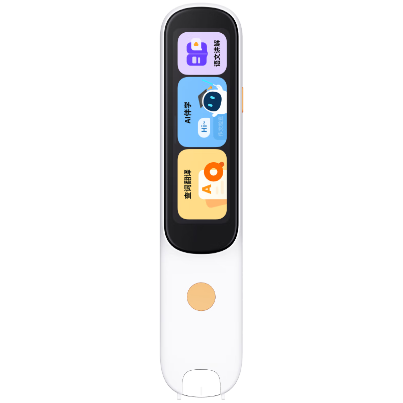 ʵD1Plus ҲӢʷ Сѧ½̲õӴʵɨʵʱѧϰ