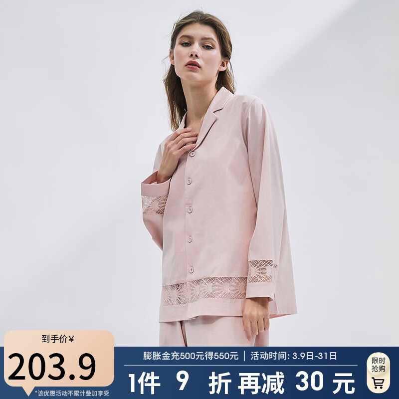 EMXEE月子服的丝光棉材质适合什么肌肤？插图