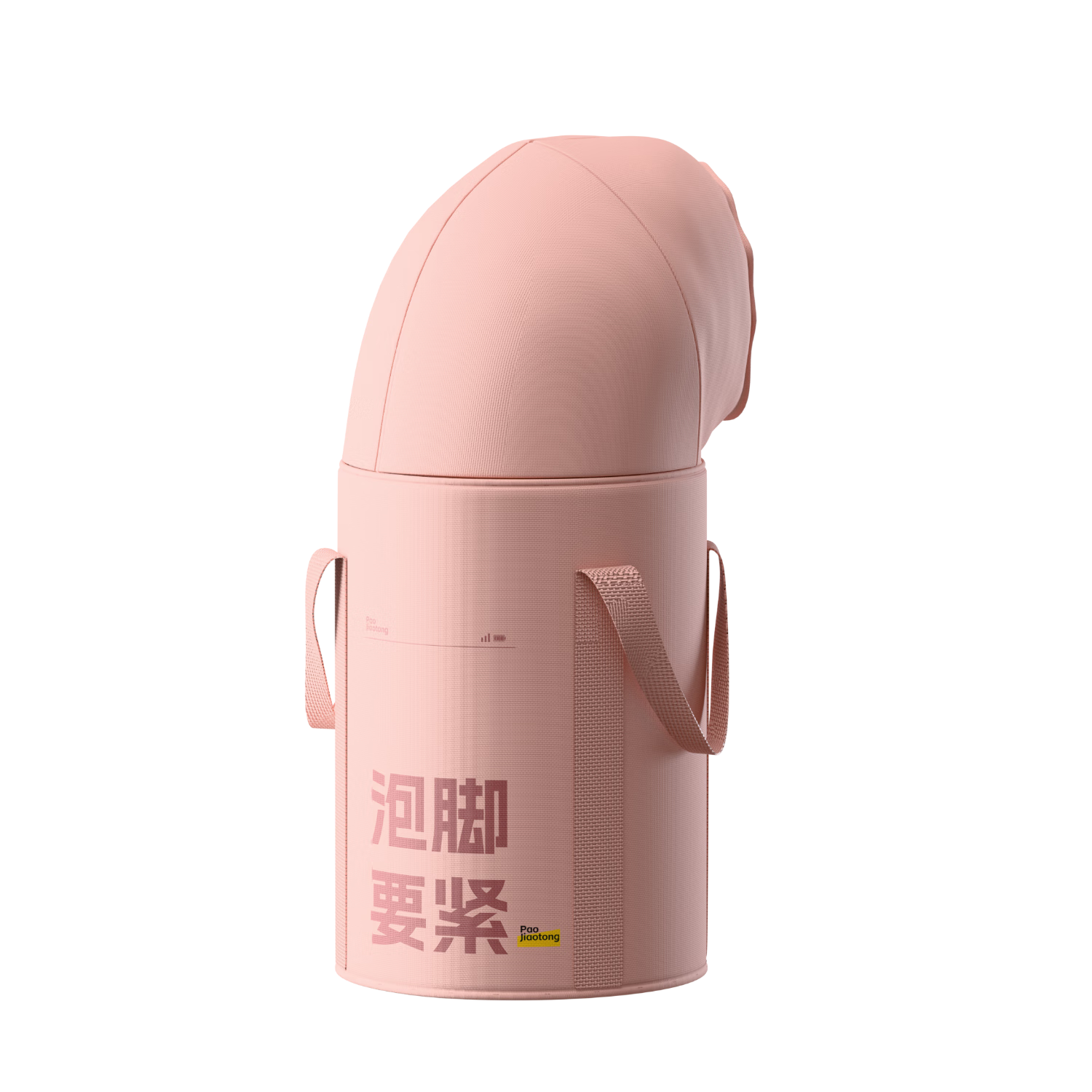 KDANGݽͰϥ۵ӺϴݽŴȱѬˮͰ136Ԫ4(34Ԫ/)