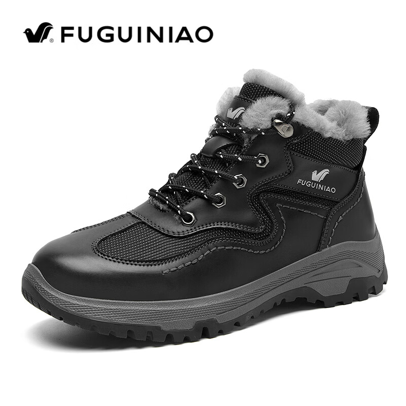 富贵鸟（FUGUINIAO）男鞋雪地靴户外保暖加绒高帮运动鞋耐磨厚底棉鞋 黑色 270(44) 