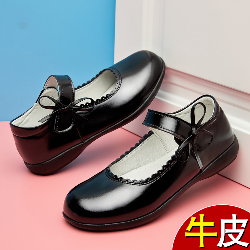 8 适合脚长22cm