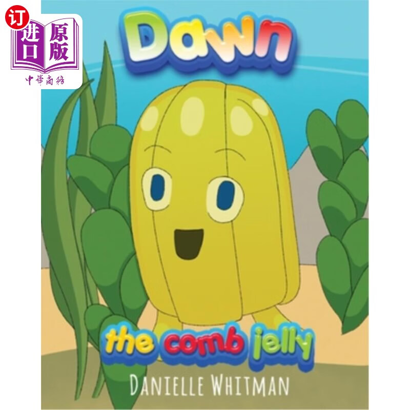 海外直订dawn the comb jelly 鸡冠果冻黎明
