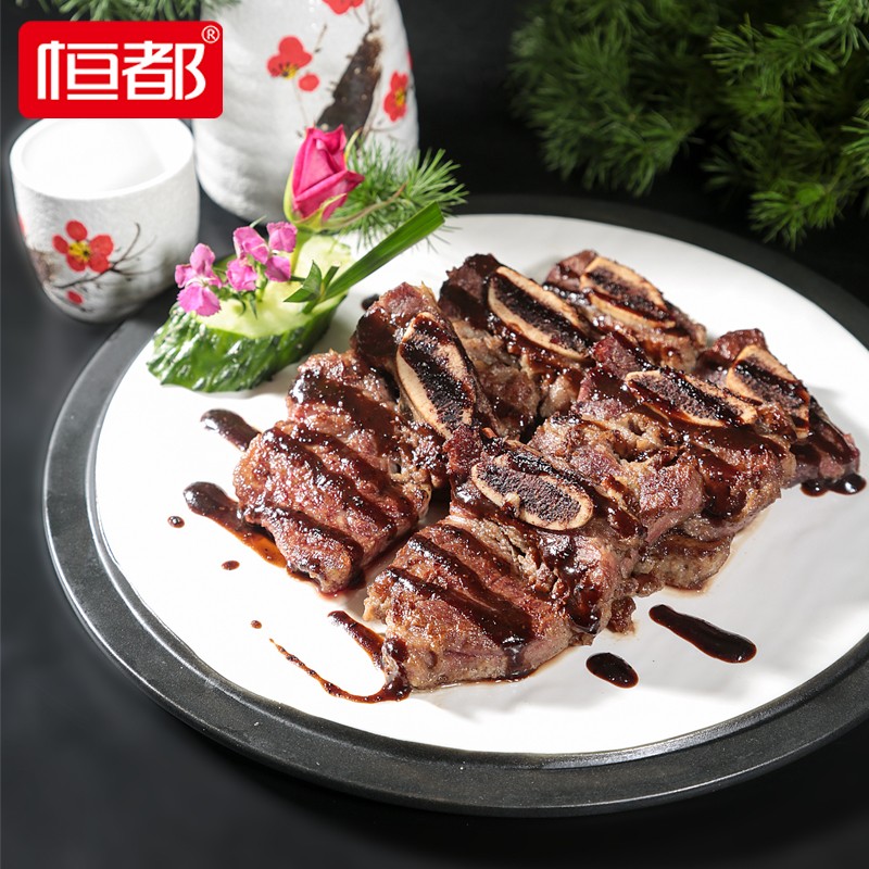 恒都 【烧烤季】黑椒牛仔骨 国产牛肉冷冻生鲜贴骨肉烧烤 250g*2袋