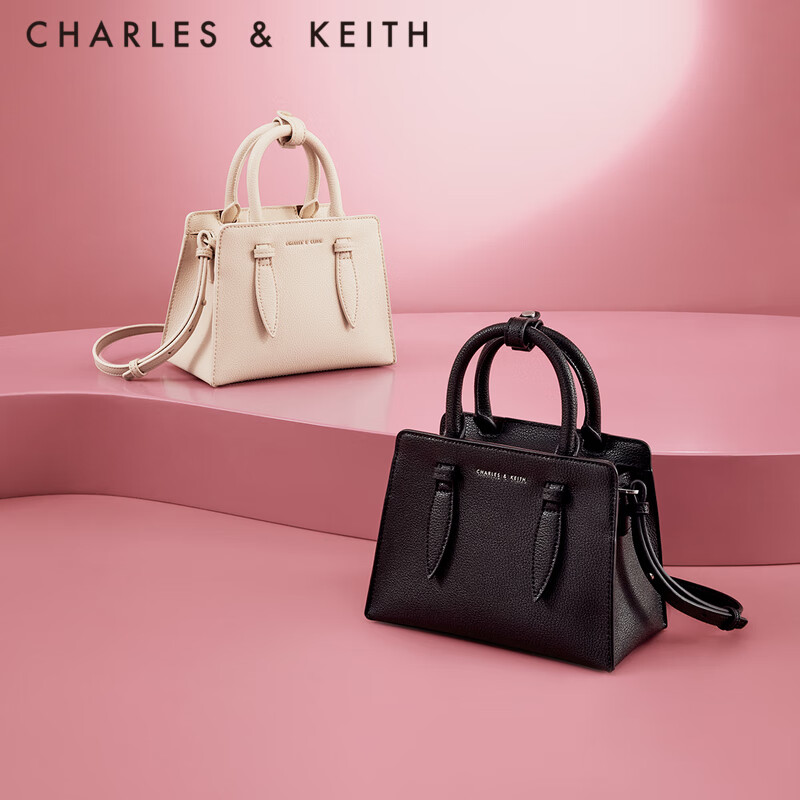 CHARLES&KEITH插带饰通勤兔耳包托特包手提包斜挎包婚包包女包女士CK2-50781362 Nude肉色 M怎么样,好用不?