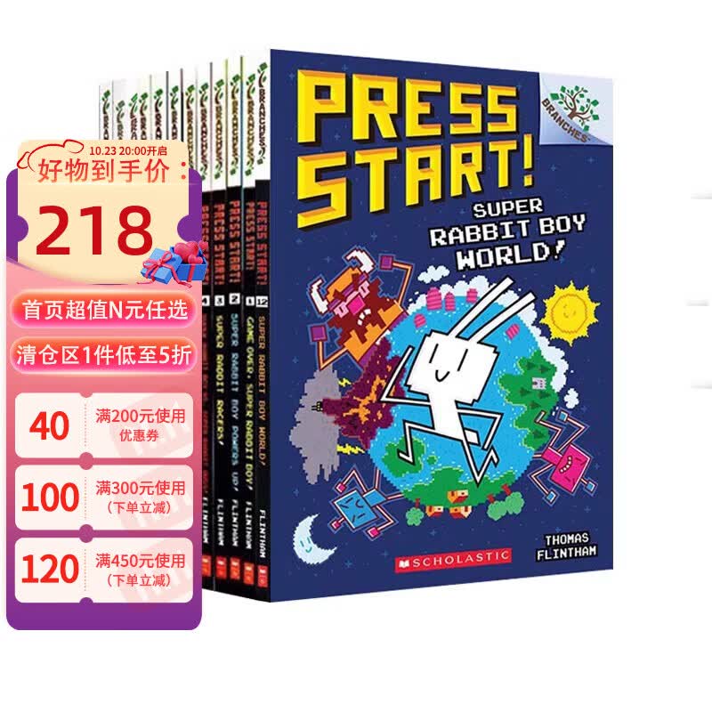 预售 英文原版 Press Start 方块兔 12册 Scholastic Branches 学乐大树系列桥梁章节书 全彩英语分级读物 5-7岁 Super Rabbit Boy高性价比高么？