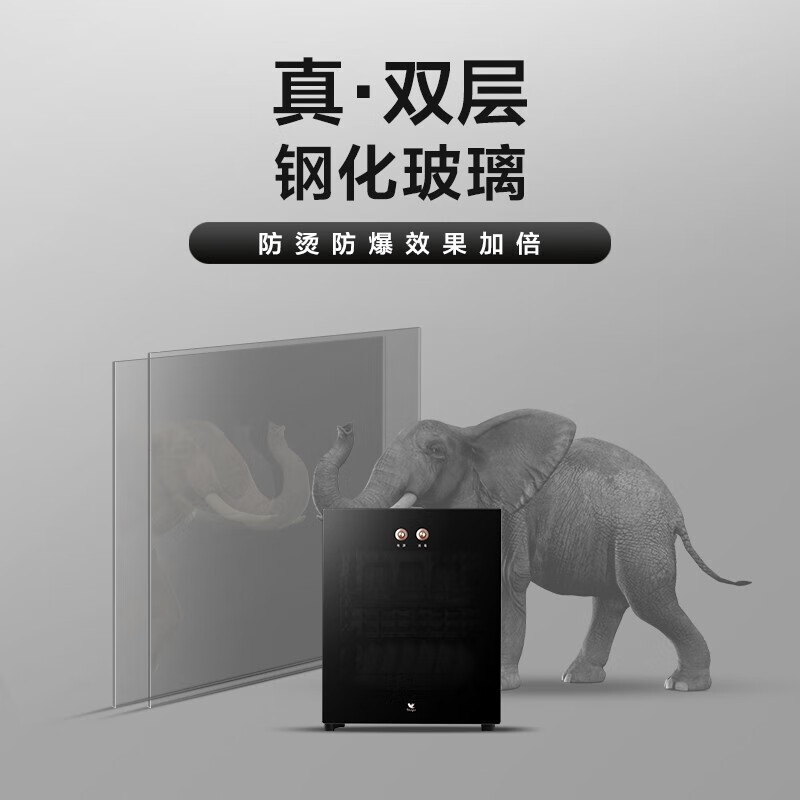 布谷(BUGU) 美的集团 消毒柜家用 小型 高温立式50L 迷你单门台式碗柜 餐具茶杯碗筷厨房消毒碗柜BG-XD1