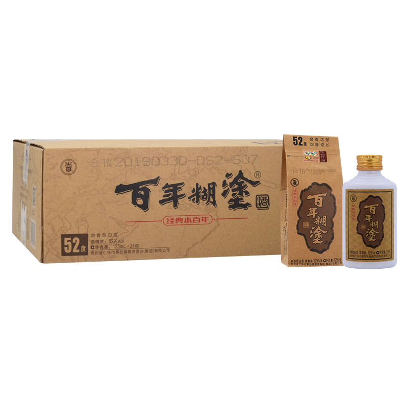 如何选择最好的白酒？历史和口碑是关键|怎么查一款白酒历史价格