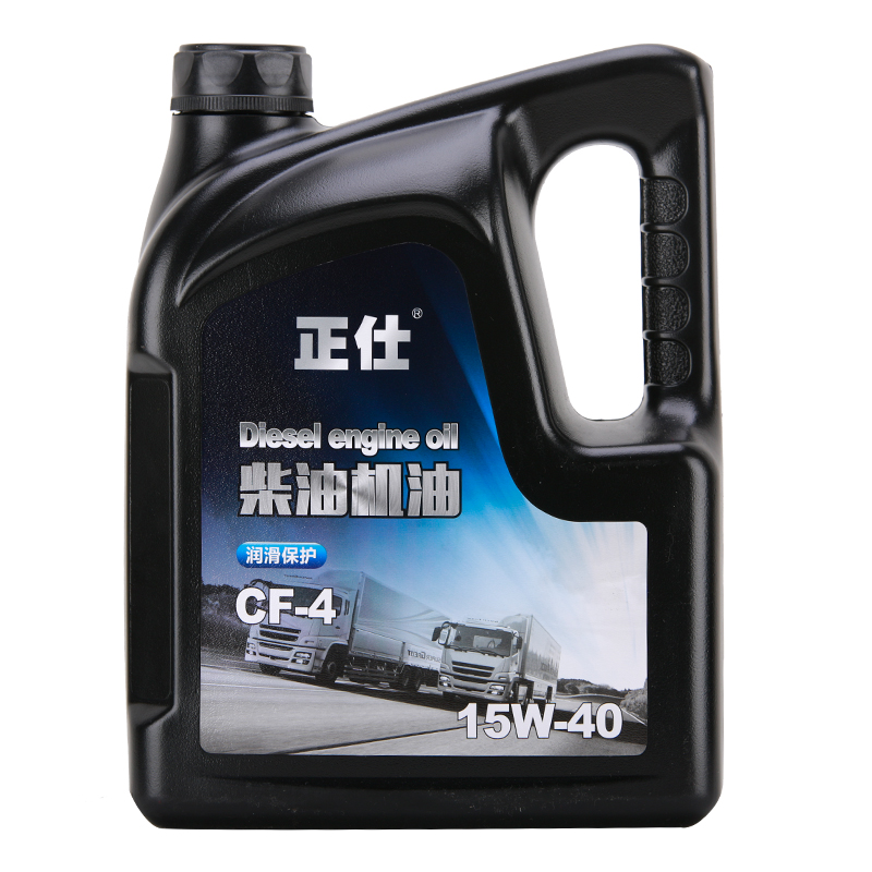 讲内幕正仕柴机油质量怎么样？交流一个月经验分享