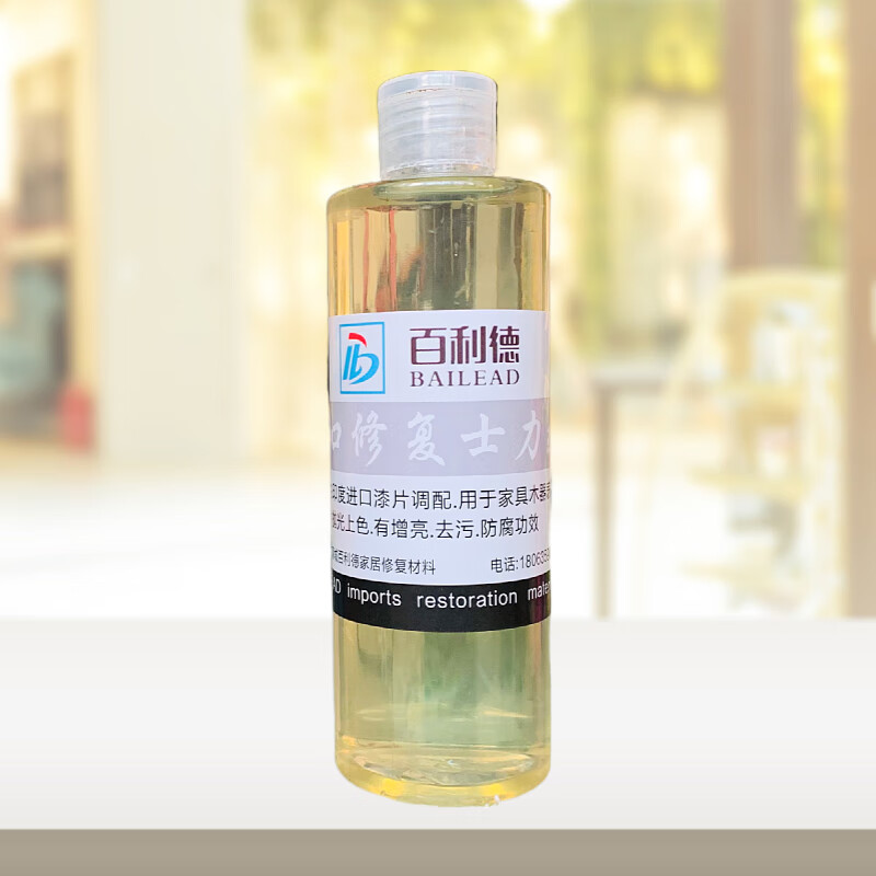 顾致家具维修材料色粉上色水抛光液士力水泡力水修补漆虫胶漆片 透明