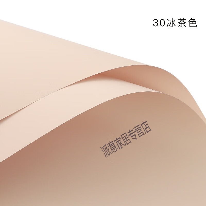 包花纸 相关京东优惠商品销量升序排行榜 价格图片品牌优惠券 虎窝购 包花纸 相关京东优惠商品销量升序排行榜 价格图片品牌优惠券 虎窝购