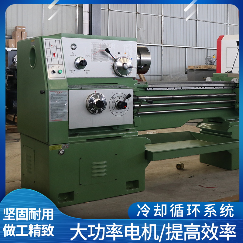 普通车床直销沈阳大连机型卧式车床ca6140/6150马鞍大通孔重切削 整机