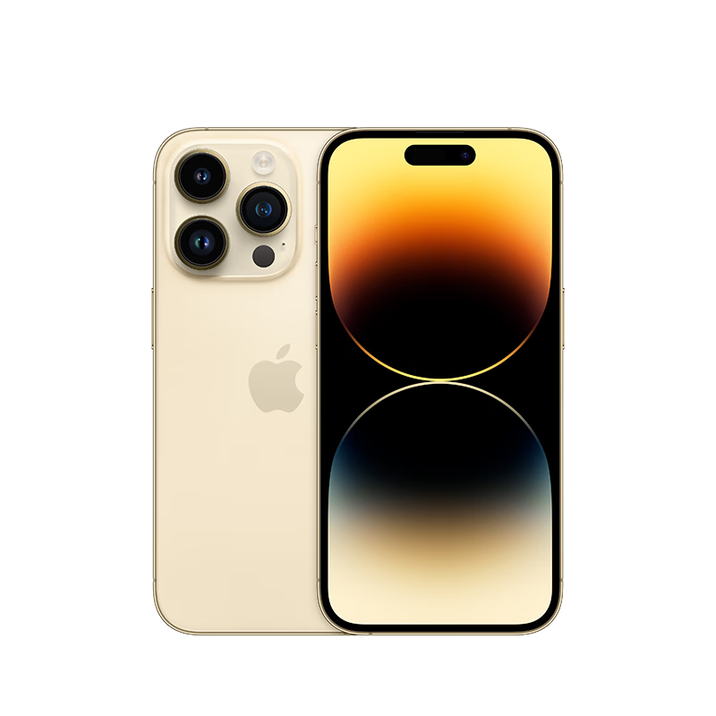 Apple 苹果 iPhone 14 Pro 5G手机 256GB，8898元 包邮—— 慢慢买比价网