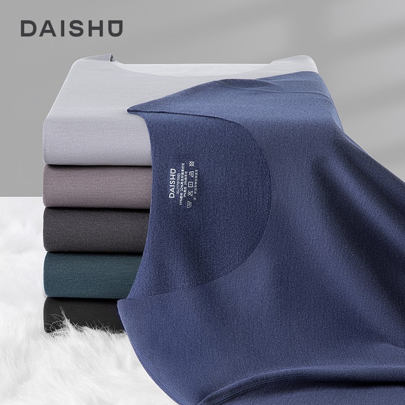 哪里能看到京东保暖内衣准确历史价格|保暖内衣价格比较