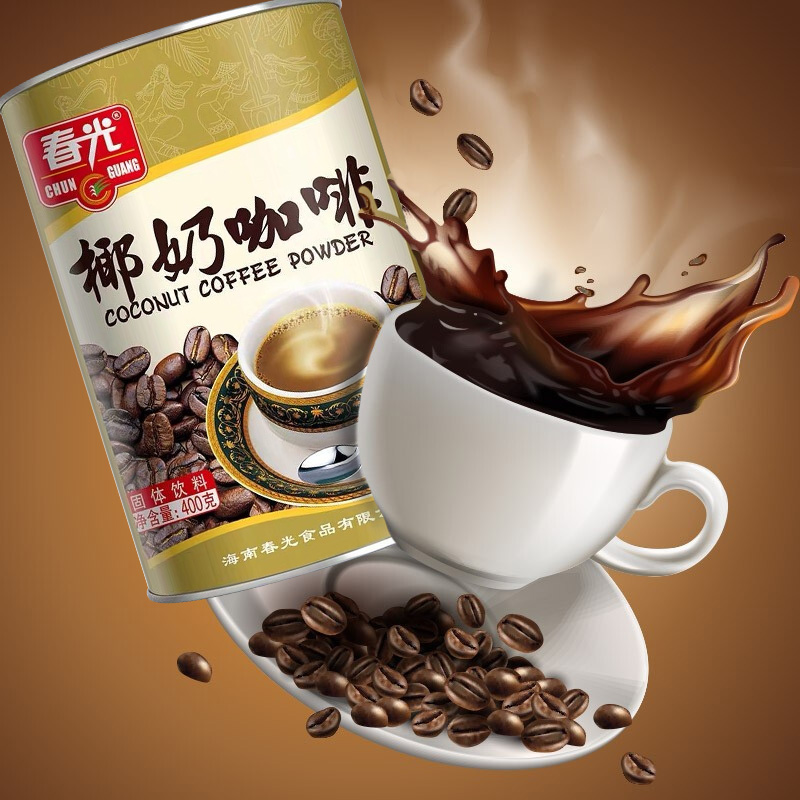手机京东怎么看咖啡历史价格走势|咖啡价格历史