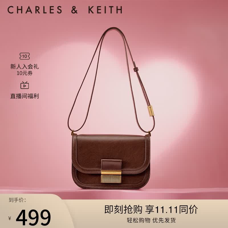 CHARLES&KEITH复古锁扣豆腐包单肩包斜挎包包女包方包女士生日礼物CK2-80781400 Dark Brown深棕色 S使用感如何?