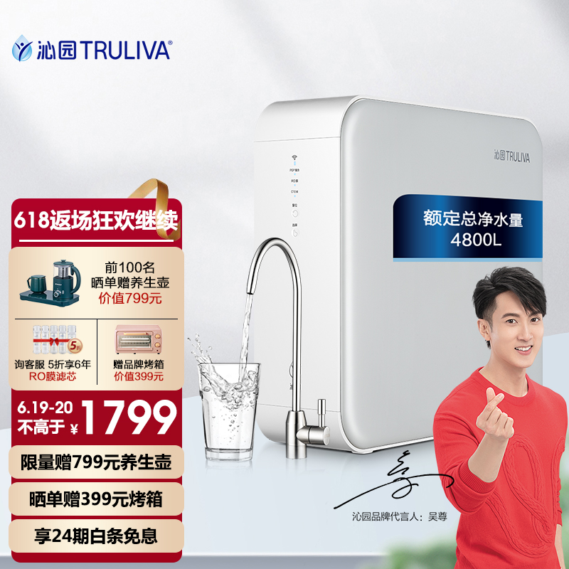 京东数码家电 2021-06-19 - 第1张 | 最新购物优惠券 京东数码家电 2021-06-19 - 第1张 | 最新购物优惠券