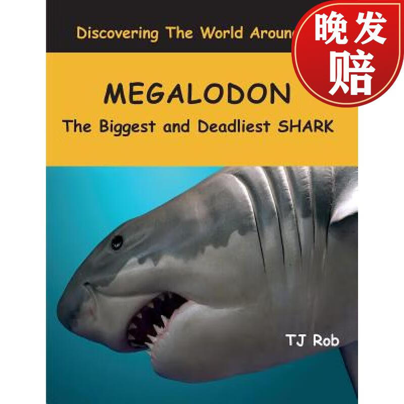 【4周达】megalodon: the biggest and deadliest shark (age 6 and