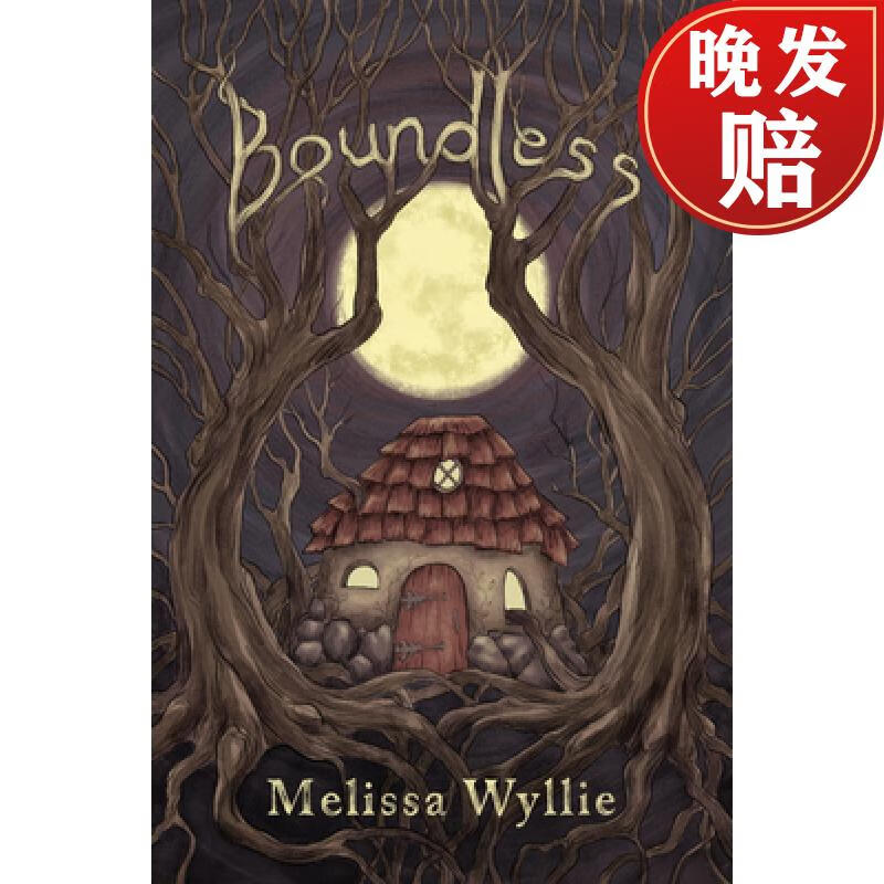 【4周达】boundless