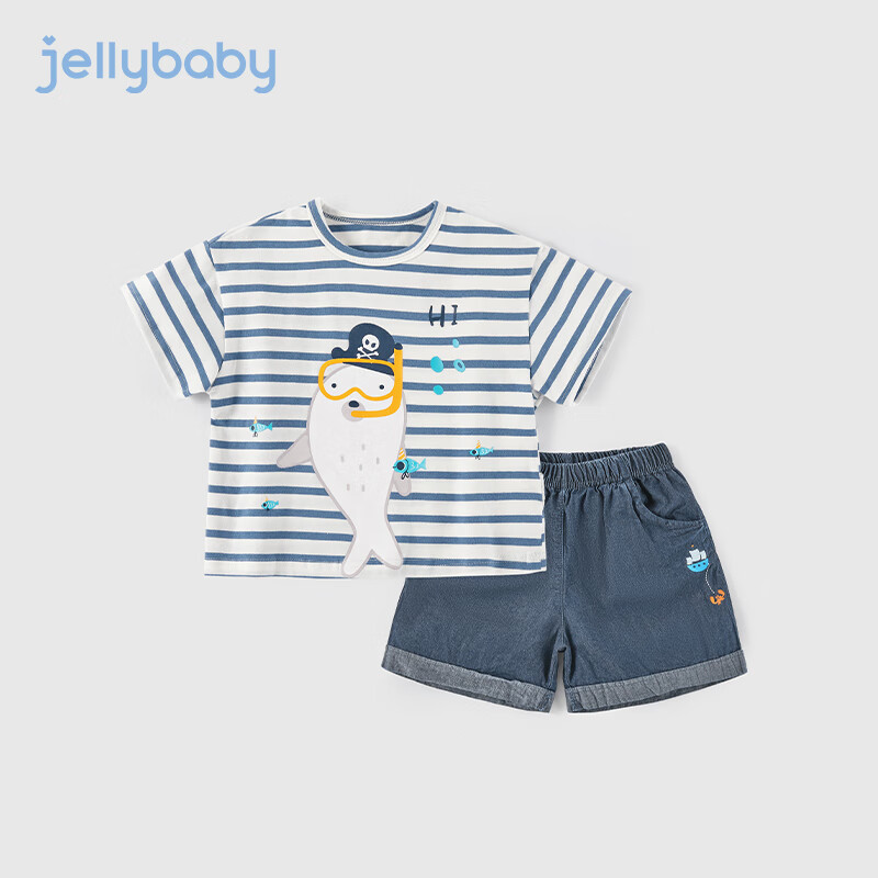 JELLYBABY儿童套装男童夏季短袖男孩夏装童装夏款宝宝衣服 蓝色条纹 90cm