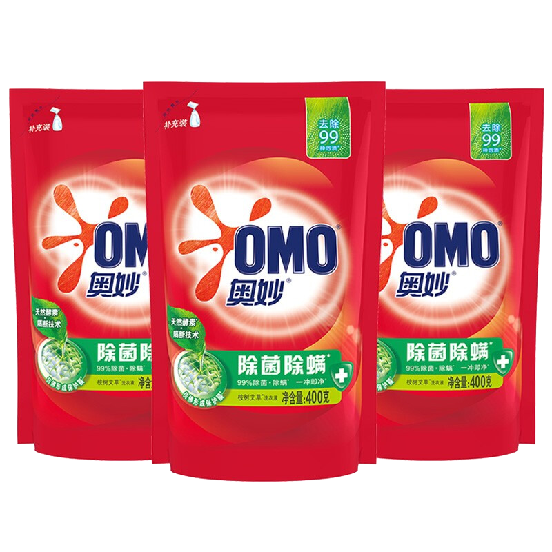 看普通洗衣液历史价格网站|普通洗衣液价格走势图