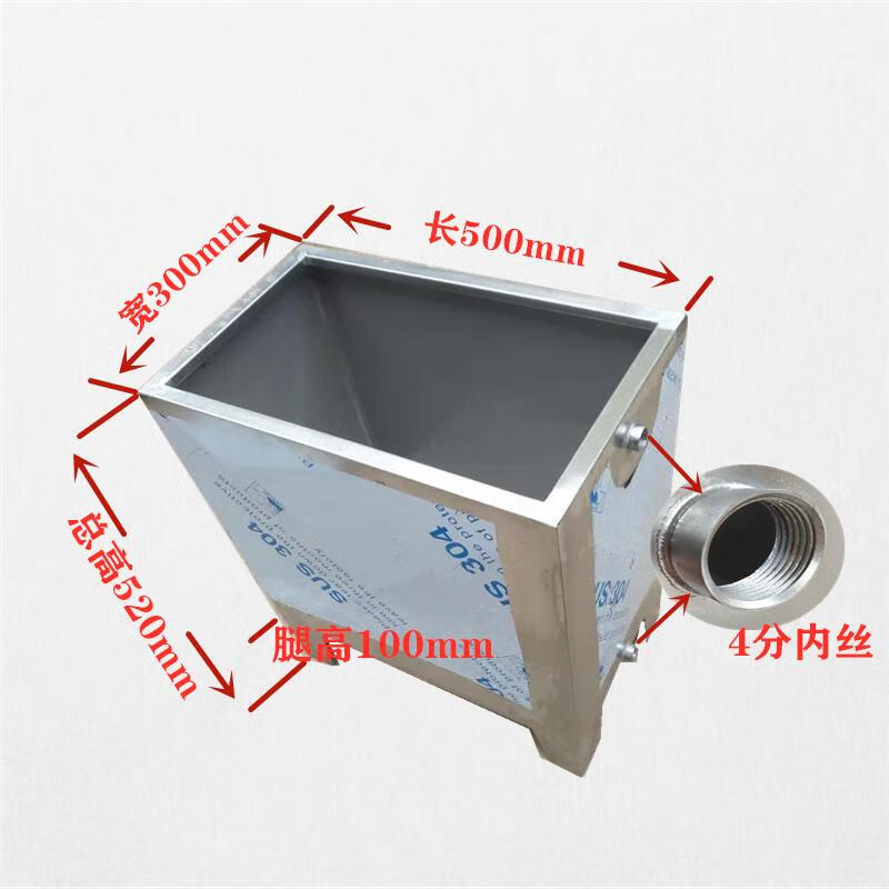 不銹鋼水箱方形儲(chǔ)水罐防停水加厚水桶帶蓋水桶用水水桶儲(chǔ) 長500x寬300x高520帶腿