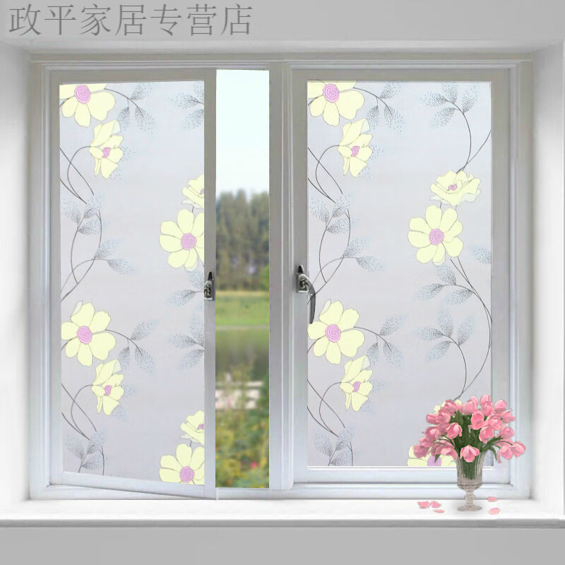 30/60/90cm自粘窗纸防玻璃贴膜磨砂窗纸透光不透明浴室玻 两朵金花