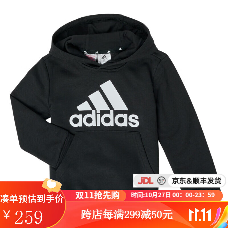 adidas 阿迪达斯 童装BBLHD新款时尚运动卫衣休闲黑色春秋款GN4027 GN4027 A164怎么样,好用不?