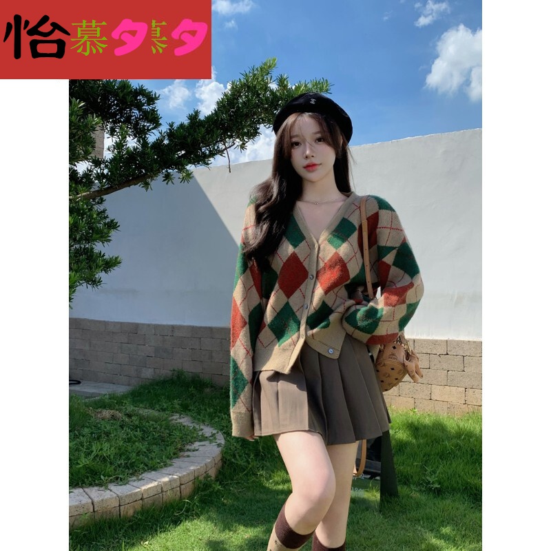 怡慕夕毛衣外套开衫女秋天小个子穿搭漂亮衣服今年流行网红炸街辣妹